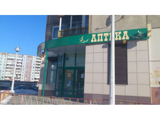 Продам Аптеку в городе Красноярск, фото 2, стоимость: 2 100 000 руб.