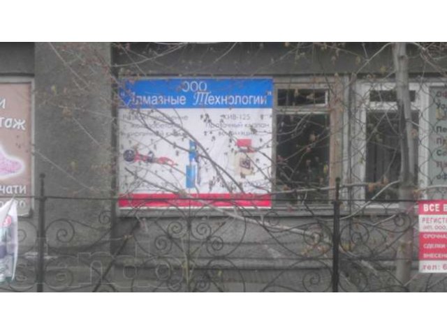 Продаётся действующий бизнес алмазного сверления и резки бетона 2м.руб в городе Иркутск, фото 8, Иркутская область