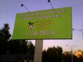 Продается действующий бизнес Клининговая компания в городе Чебоксары, фото 1, Чувашия