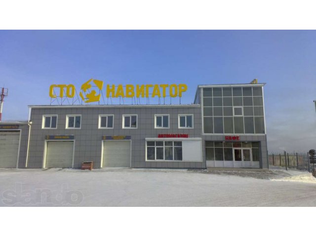 Продам действующий бизнес в центре города в городе Улан-Удэ, фото 2, Бурятия