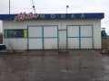 Продам автомойку в городе Тольятти, фото 1, Самарская область