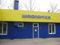 Продам действующий бизнес (автомоечный комплекс) в городе Саратов, фото 1, Саратовская область