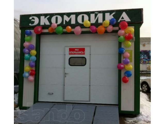 Aвтомойка в городе Ангарск, фото 1, стоимость: 1 100 000 руб.