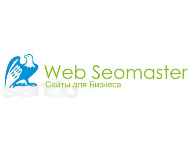 Создание, продвижение сайтов. Дизайн. Студия ВебСеомастер в городе Липецк, фото 1, стоимость: 20 000 руб.
