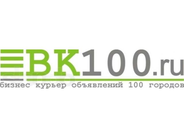 Продам стартап - интернет портал в городе Екатеринбург, фото 1, стоимость: 89 000 руб.