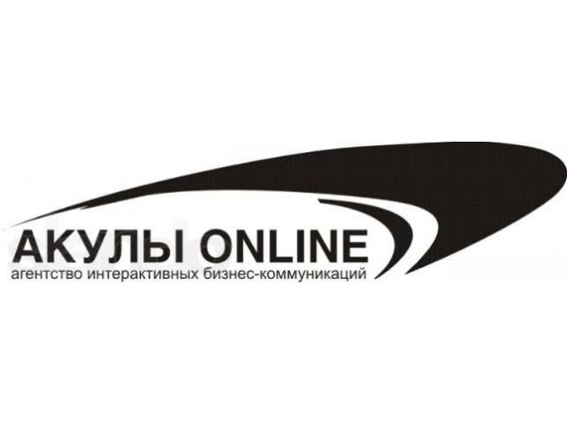 Продам интернет портал с магазином. в городе Екатеринбург, фото 1, стоимость: 49 000 руб.