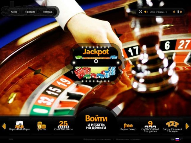 Интернет казино на заказ в городе Санкт-Петербург, фото 1, стоимость: 1 000 руб.
