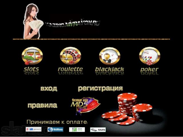 Интернет казино на заказ в городе Санкт-Петербург, фото 2, Сайты