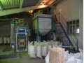 Продам мельницу с зерноскладом в городе Ейск, фото 1, Краснодарский край