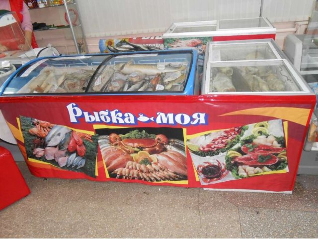 Срочно продам действующий прибыльный рыбный отдел в городе Новосибирск, фото 1, Магазины, салоны, аптеки