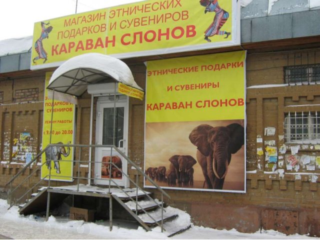 продаю готовый бизнес в городе Омск, фото 1, Омская область
