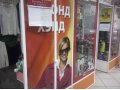 Продаю действующий бизнес в городе Омск, фото 1, Омская область
