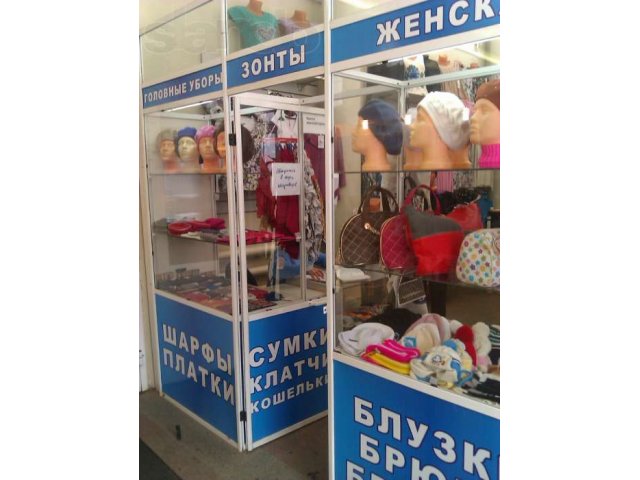 Отдел женской одежды и кожгалантереи в городе Рязань, фото 2, Магазины, салоны, аптеки