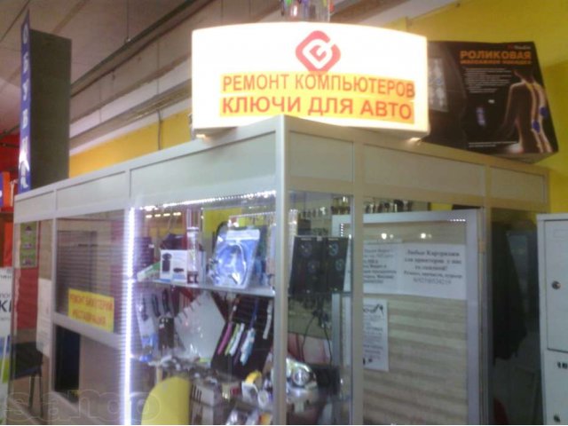 Продается действующий Мультисервис в ТЦ -все быт услуги в городе Красногорск, фото 1, Магазины, салоны, аптеки