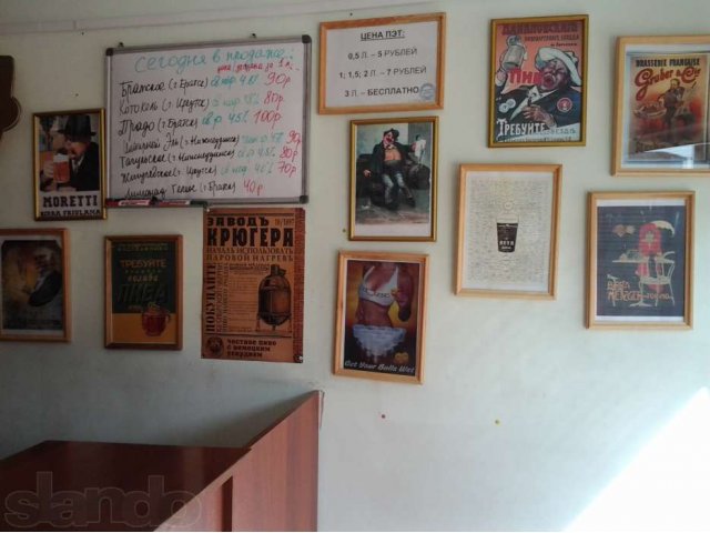 Продаю магазин разливного пива в городе Иркутск, фото 3, Магазины, салоны, аптеки