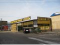 Действующий бизнес, магазин склад в городе Волгоград, фото 1, Волгоградская область