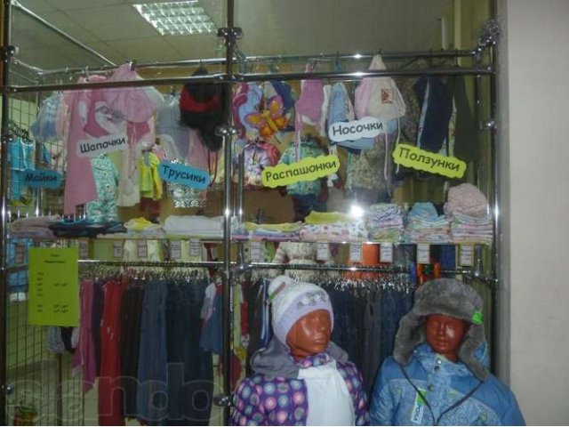 Продам отдел Детской одежды. в городе Йошкар-Ола, фото 4, Магазины, салоны, аптеки