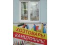 Продаю действующий торговый бизнес в городе Орёл, фото 1, Орловская область