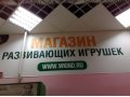 Продам действующий бизнес в городе Петропавловск-Камчатский, фото 1, Камчатский край