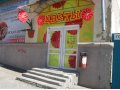 Продам Цветочно-Свадебный бизнес в Центре города в городе Ижевск, фото 1, Удмуртия