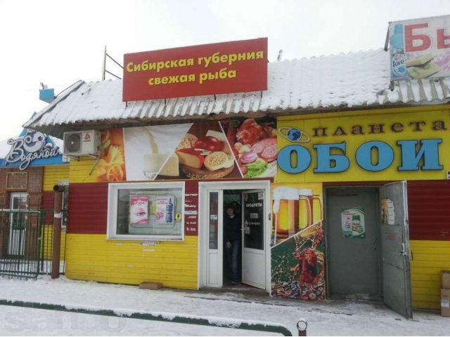 Продается действующий бизнес:продуктовый магазин с товаром.Срочно!!! в городе Абакан, фото 4, стоимость: 300 000 руб.