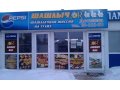 Продаю готовый бизнес в городе Самара, фото 1, Самарская область