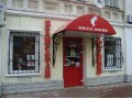 Продается действующее кафе в центре города в городе Рязань, фото 1, Рязанская область