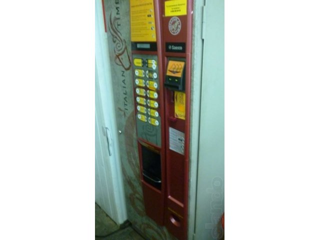 кофейный автомат Saeco Cristallo FS400 в городе Владимир, фото 1, Торговые автоматы и платежные терминалы