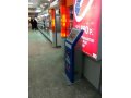 Продам платежные терминалы! в городе Иркутск, фото 1, Иркутская область