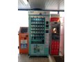 Сеть торговых аппаратов по продаже контактных линз в городе Москва, фото 1, Московская область