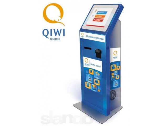 Прием платежей qiwi. ОСМП 2м терминал платежный. Система платежных терминалов ОСМП 2м. ОСМП терминал QIWI. Аппарат приема платежей.
