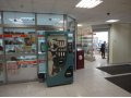 Сеть кофейных автоматов в городе Южно-Сахалинск, фото 1, Сахалинская область