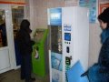 Установки по производству и продажи питьевой воды! в городе Первоуральск, фото 1, Свердловская область