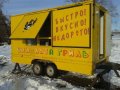 Прицеп-тонар для приготовления гриля в городе Оренбург, фото 1, Оренбургская область