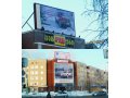 Продается действующий доходный бизнес в городе Сургут, фото 1, Ханты-Мансийский автономный округ