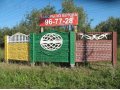 Продается производственный бизнес в городе Сургут, фото 1, Ханты-Мансийский автономный округ