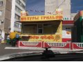 СРОЧНО!!!продаётся ларёк куры-гриль в городе Оренбург, фото 1, Оренбургская область