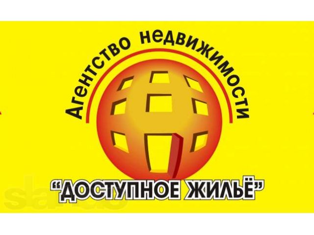 Регистрация и ликвидация ООО ИП в городе Нижневартовск, фото 1, стоимость: 0 руб.