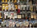 Лицензия для продажи алкоголя в городе Армавир, фото 1, Краснодарский край