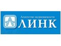 продажа земельных участков и домов в городе Екатеринбург, фото 1, Свердловская область