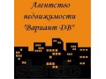 Юридические услуги в городе Хабаровск, фото 1, Хабаровский край