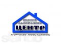 Сделки с недвижимостью в городе Череповец, фото 1, Вологодская область