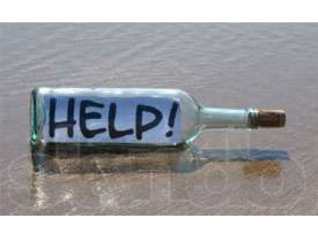 Сдача деклараций в Росалкогольрегулирование в городе Новосибирск, фото 1, Управленческий и финансовый консалтинг