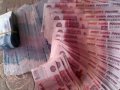 Помощь в получении кредита по паспорту до 300 т.р. рублей за 1 час в городе Самара, фото 1, Самарская область