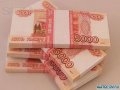 Кредиты юридическим, физическим лицам, ипотека, деньги в долг в городе Тюмень, фото 1, Тюменская область