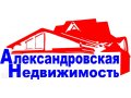 Предлогаю Ипотечное кредитование в городе Астрахань, фото 1, Астраханская область