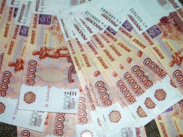 Кредиты для бизнеса в городе Киров, фото 1, стоимость: 0 руб.