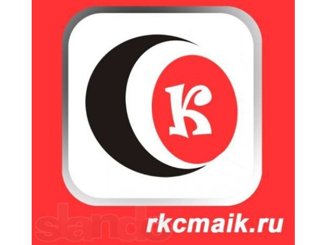 Продвижению сайтов seo в городе Новосибирск, фото 1, стоимость: 0 руб.