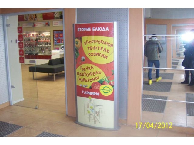 Индор реклама в бизнес центрах. Световые панели в городе Новосибирск, фото 2, Рекламные услуги и PR