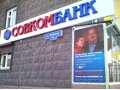 Печать баннеров . Изготовление вывесок в Красноярске. в городе Красноярск, фото 8, стоимость: 0 руб.